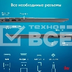 Ноутбук IRU Tactio 15PHC Ryzen 7 5825U 16Gb SSD512Gb AMD Radeon Rx Vega 8 15.6