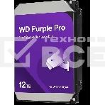 Жесткий диск WD Purple PRO WD122PURP 12TB 3.5