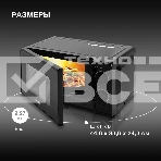 Микроволновая печь Hyundai HYM-M2096 черный, 20 л, 700 Вт, переключатели - поворотный механизм, фото14