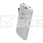 Портативный аккумулятор MORE CHOICE (4620202552808) PB35-10 10000mAh 2USB+1Type-C 3.0A 22.5W+PD20W+QC3.0, белый, фото3