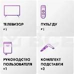 Телевизор Haier 50' S2 черный DLED 4K UHD 60Hz Smart TV Android TV 2GB/32GB, фото6