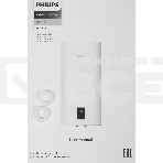 Электрический водонагреватель Philips UltraHeat Smart AWH1621/51(50YC), фото4