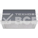 Вытяжка встраиваемая Maunfeld Crosby Power 50 нержавеющая сталь, 50 см, 1050 куб. м/ч, 51.8 дБ, фото17