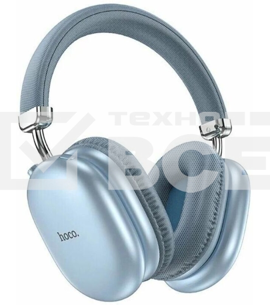 Беспроводные/проводные наушники Hoco W35 Max голубой, полноразмерные, Bluetooth + проводной