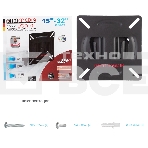 Кронштейн Arm media LCD-01 черный, 15-32