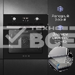 Духовой электрический шкаф Zigmund & Shtain E 164 B, фото7