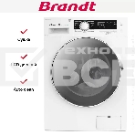 Стирально-сушильная машина BRANDT WD184QWE белый, загрузка фронтальная 8 кг, 1400 об/мин., класс: В, фото 1