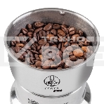 Кофемолка Endever Costa-1066 150 Вт, 25000 об/мин, 120 гр, стальной, фото7