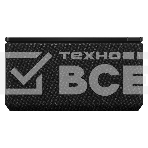 Саундбар TCL Q75H 5.1.2 620Вт черный, фото6