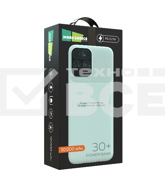 Портативный аккумулятор More choice (4620202550644) PB55-30 с кабелем 1USB 3.0A 22.5W PD - 30000mAh белый