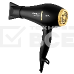 Фен BRAYER BR3010, фото11