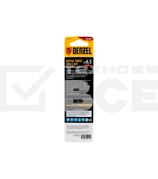 Сверло спиральное по металлу Denzel 6,5 x 100 мм, Р6М5, Golden Tip