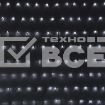 Гирлянда светод. Funray 