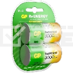 Аккумулятор GP 300DHC D NiMH 3000mAh (2шт), фото2