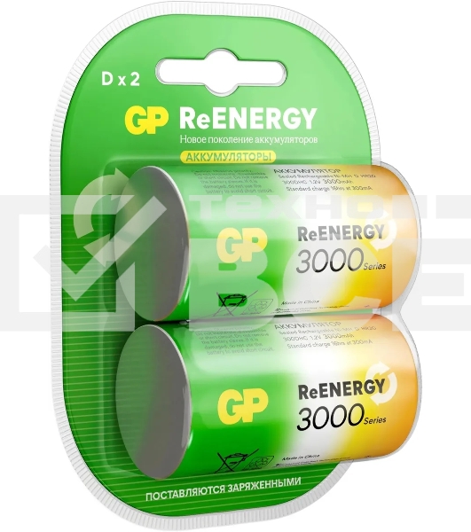 Аккумулятор GP 300DHC D NiMH 3000mAh (2шт)