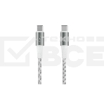 Кабель OLMIO MASTER, Type-C - Type-C, 60W 3A, 1.2м, тканевая оплетка, белый, фото 1