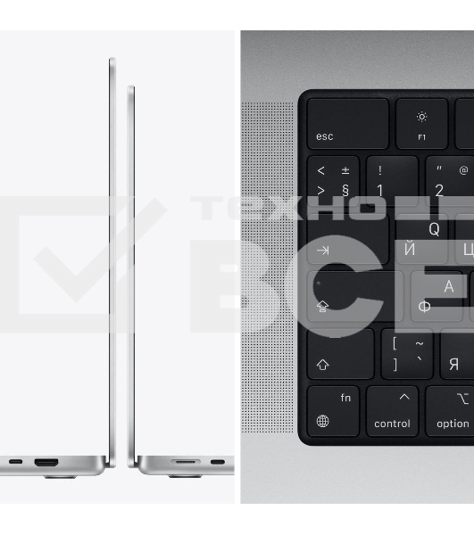 Ноутбук Apple MacBook Pro 14 2021 Silver 14.2