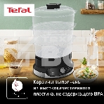 Пароварка электрическая Tefal VC204810, фото20