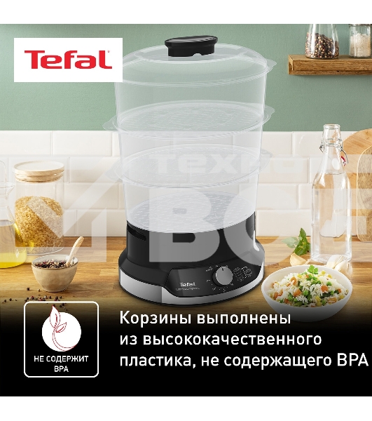Пароварка электрическая Tefal VC204810