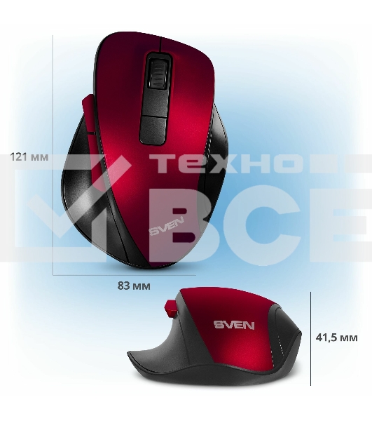 Мышь беспроводная SVEN RX-525SW красная (бесшумн. кл., 5+1кл. 600-1400DPI, Soft-touch, блист.)