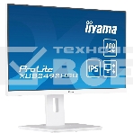 Монитор 23.8' Iiyama ProLite XUB2492HSU-W6 IPS 1920x1080, 100 Гц, 0.4 мс, 16:9, 250 кд/м², 1xHDMI, 1xDP, 4xUSB, 1x3.5 мм, 2x2 Вт, белый, фото11