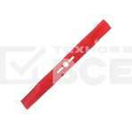 Нож PATRIOT MBU 560 (22