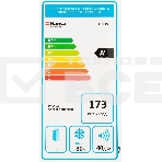 Морозильная камера Hansa FZ138.3, белый, 80л, 2 ящика, фото2