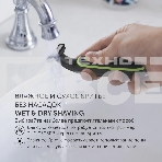 Машинка для стрижки Polaris PHC 0303RB черный/лайм 240Вт, фото13