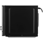 Микроволновая печь Hyundai HYM-D3043 серебристый, 20 л, 700 Вт, переключатели - кнопки, поворотный механизм, фото3