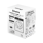 Стиральная машина SAKURA SA-8207W белый, загрузка фронтальная 6 кг, 1200 об/мин, класс A, фото2