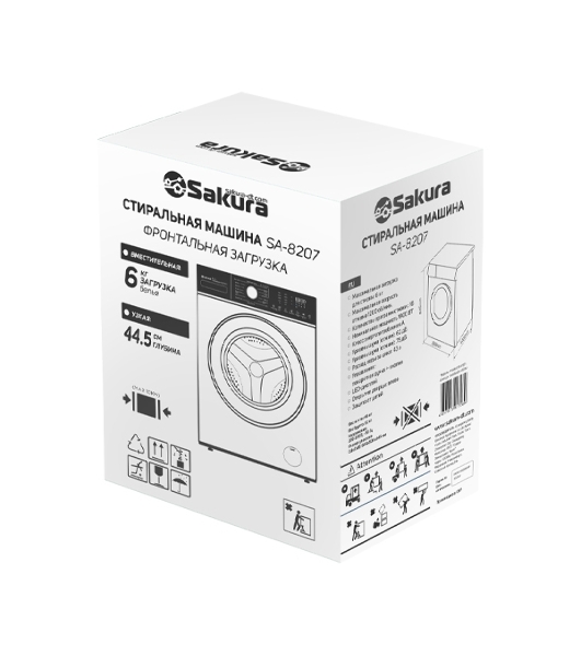 Стиральная машина SAKURA SA-8207W белый, загрузка фронтальная 6 кг, 1200 об/мин, класс A