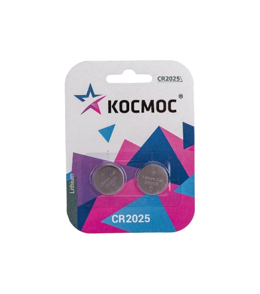 Элемент питания литиевый CR2025 2хBL (блист.2шт) КОСМОС KOC20252BL