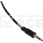 Колонки Defender AURORA S20 { 2x10 Вт RMS,20-20000 Гц, разъём для наушников }, фото10