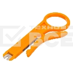 Инструмент для зачистки и заделки витой пары PD-04, фото3