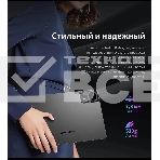 Планшет Teclast T50 Max G99 (2.2) 8C RAM8Gb ROM256Gb 11