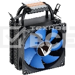 Устройство охлаждения (кулер) Aerocool Formula Ice Boid 2PSDA черный 90мм алюминий+медь 2100rpm 34db 4-pin 100W 135мм, фото5