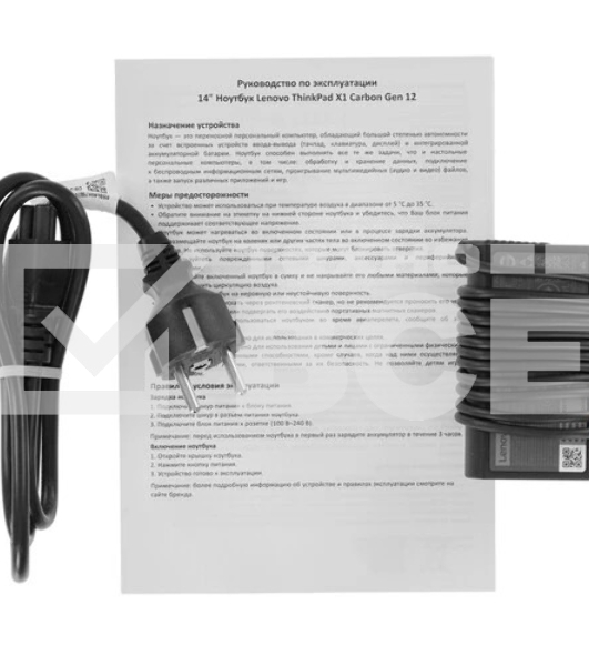 Ноутбук Lenovo ThinkPad X1 Carbon Gen 12, черный 14
