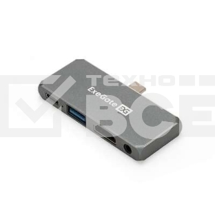 Док-станция 5-в-1 ExeGate DUB-31C/PD/HA (кабель-адаптер USB Type-C --> 1xUSB3.0 + Type-C DATA (480Mb/s) + PD 100W + HDMI 4K@30Hz + Audio, Plug&Play, подходит для iPad Pro и мобильных телефонов, серый)