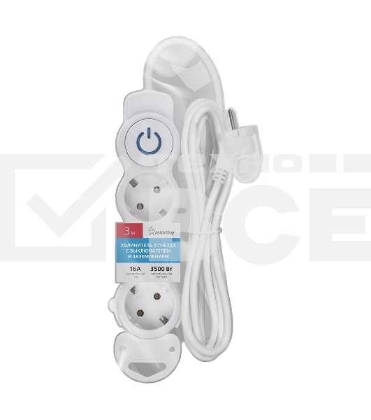 Удлинитель Smartbuy (SBE-16-3-03m-ZS) 3 роз х 3,0 м - белый
