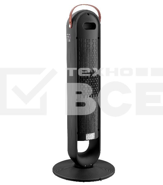 Тепловентилятор BRAYER BR4862