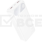 Портативный аккумулятор Hoco J154A 20000mAh 2A белый (60778), фото2