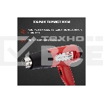 Фен технический Rexant 230 В/1500 Вт STANDART, фото5