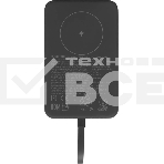 Портативный аккумулятор с кабелем Xiaomi 33W Magnetic Power Bank 10000mAh (Integrated Cable) Gray (BHR9823GL), фото6