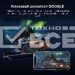 Телевизор Hyundai 65' H-LED65BU7009 черный LED UHD 60Hz Smart TV, фото20