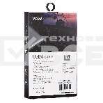 Кабель Thuderbolt4/ USB4 Type C, 5K@60Hz, 40GBps, PD 100W, 5A, VCOM, 1.2м <CU540M-1.2M>, фото12