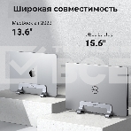 Подставка для ноутбука Universal Vertical Aluminum Laptop Stand UGREEN LP258-20471 Silver (20471), фото6