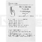 Кнопка выхода Tantos TS-CLICK (00-00201413) белый, фото4
