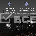 Духовой электрический шкаф Zigmund & Shtain E 164 B, фото8
