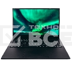 Ноутбук Raskat Start 15 Intel Core i5-8259U/8GB/SSD256GB/15.6