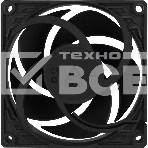 Вентилятор корпусной ARCTIC P8 Silent Black комплект 5 шт (ACFAN00301A) черный 80мм 1600rpm 22.5db 3-pin, фото3